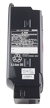 Panasonic - パナソニックバッテリー大容量8,9Ah Amazon | Panasonic(パナソニック) バッテリー NKY450B02/Li-ion